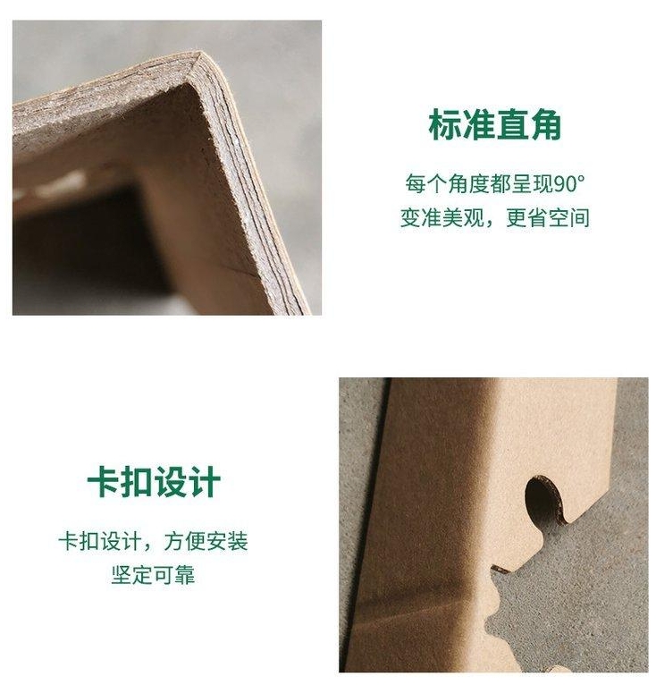 定做紙護角廠家