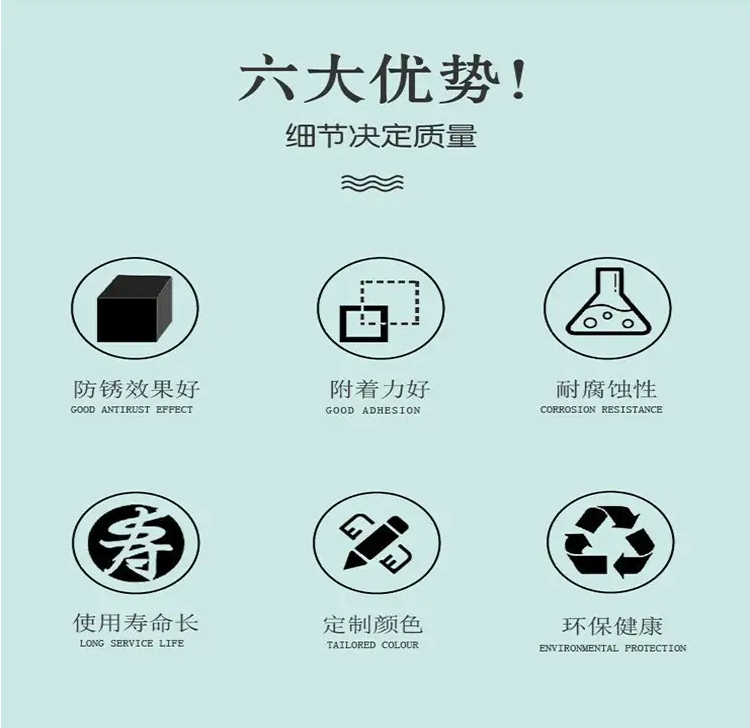 定做紙護角廠家