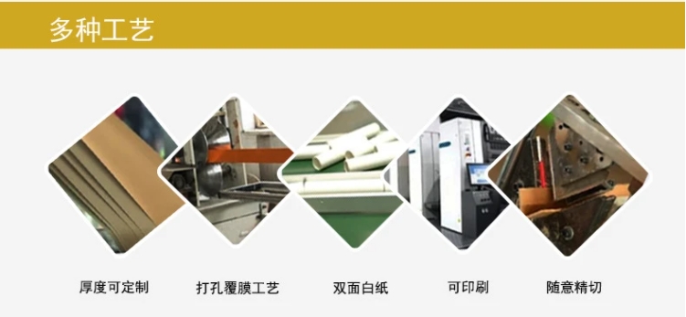 蜂窩紙箱供應(yīng)商