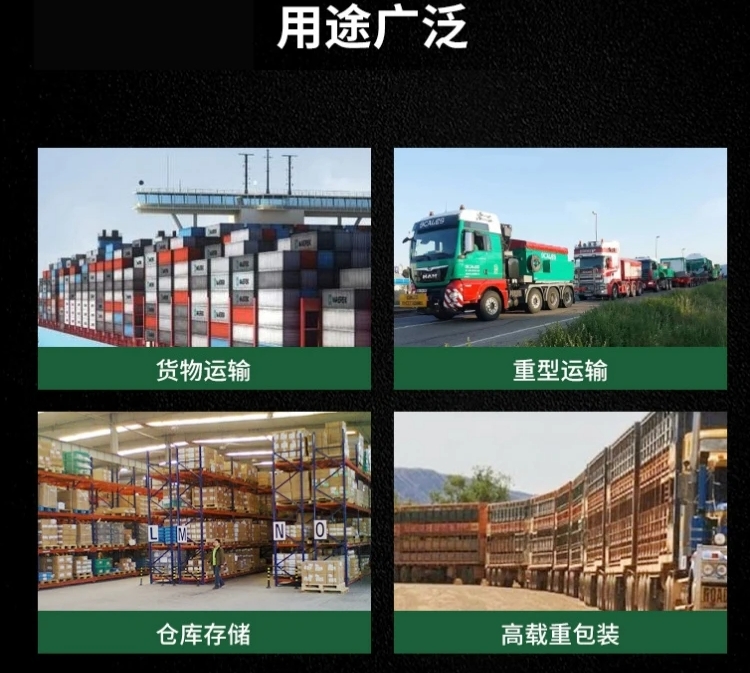 快遞物流蜂窩紙箱