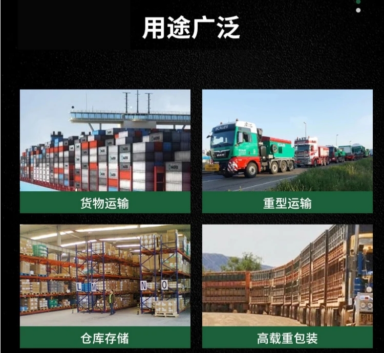 高強(qiáng)度緩沖蜂窩紙板